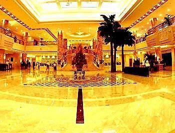 Zhejiang Lantian Baiyun Conference Center Hotel - Jinhua Τσανγκσά Εξωτερικό φωτογραφία