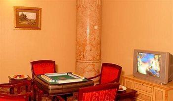 Zhejiang Lantian Baiyun Conference Center Hotel - Jinhua Τσανγκσά Εξωτερικό φωτογραφία